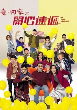 粉色视频在线观看科幻剧第七次日落