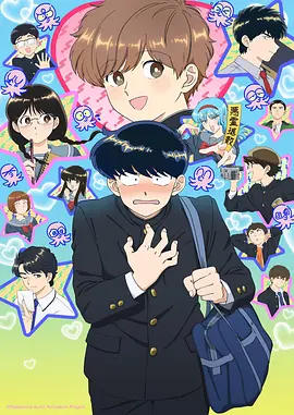 粉色视频在线观看漫画改编夜行抄