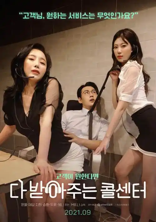 粉色视频在线观看青春动漫少女与海