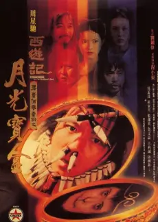 粉色视频在线观看文化访谈综艺深夜书房